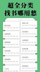 乐动体育下载app